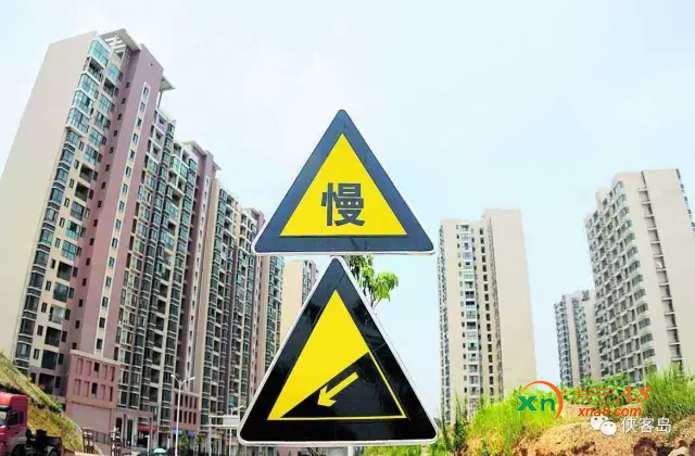 侠客岛:楼市寒冬 为何地方“卖地”收入反而大涨?